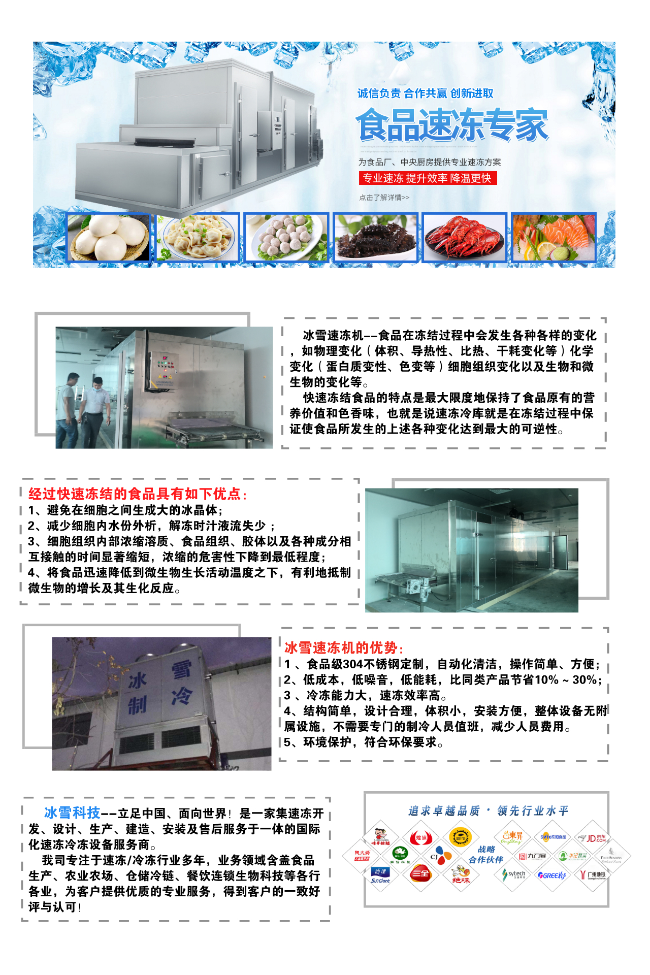 設計圖1101.jpg